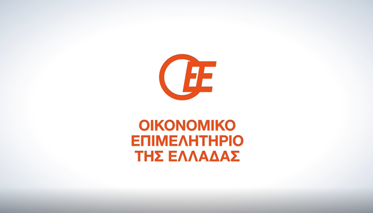 Στις 5 Μαΐου το 6ο Διεθνές Συνέδριο του Οικονομικού Επιμελητηρίου Ελλάδος