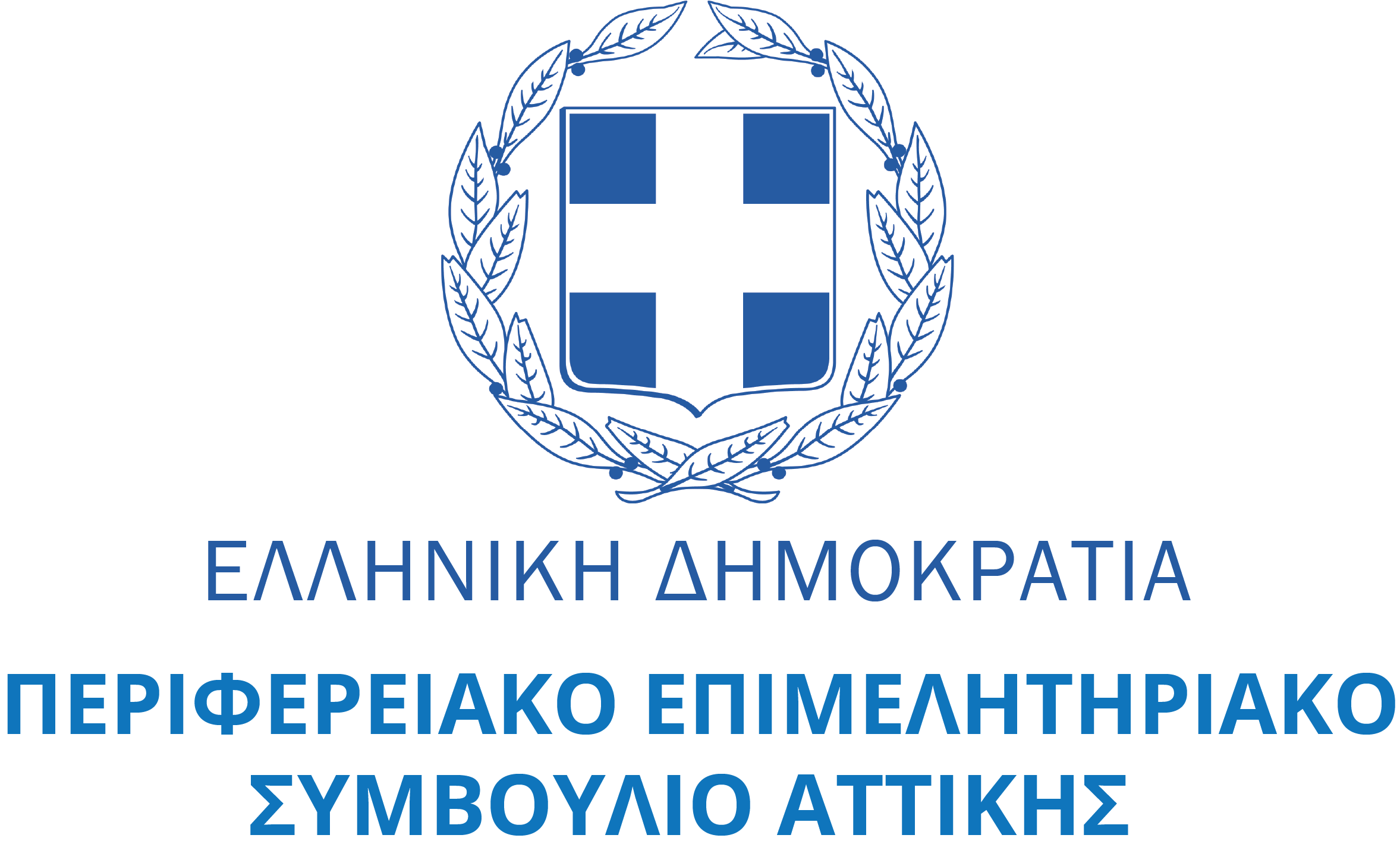 Π.Ε.Σ.Α.:«Το φετινό Πάσχα των Ελλήνων ήταν ακριβότερο, αλλά όχι φτωχότερο»