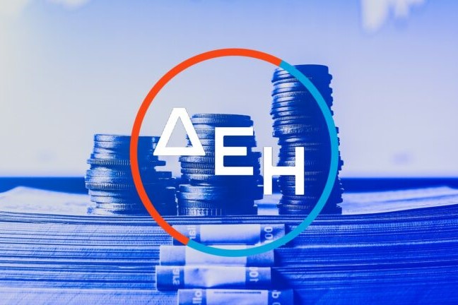 ΔΕΗ: Mπίζνες και στα data centers και πρόγραμμα επαναγοράς ίδιων μετόχων έως 10%