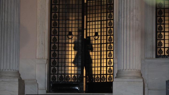 Μαξίμου κατά “Αυγής”