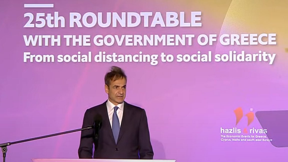 Κυρ.Μητσοτάκης: Αισιοδοξία για καταθέσεις, τουρισμό, Ταμείο Ανάκαμψης και διαρθρωτικές αλλάγές