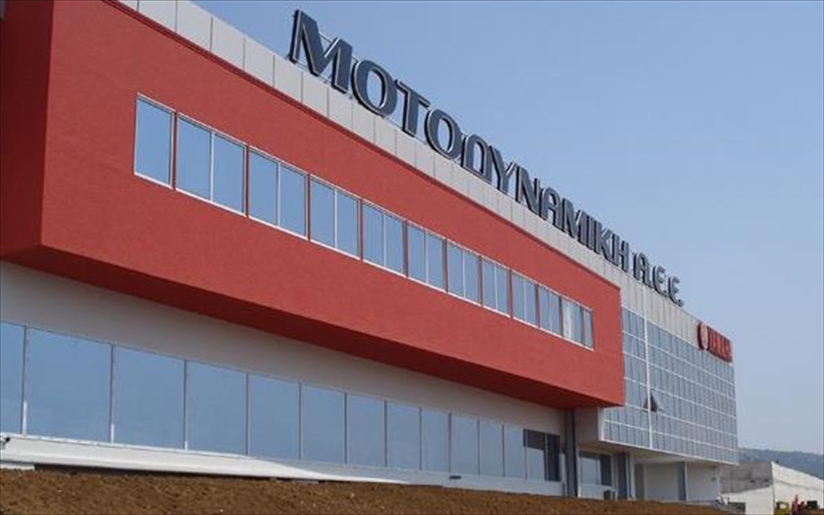 Μοτοδυναμική: Αύξηση πωλήσεων 9,5% και λειτουργικά κέρδη 16 εκατ. ευρώ – Μέρισμα 0,14 ευρώ/μετοχή