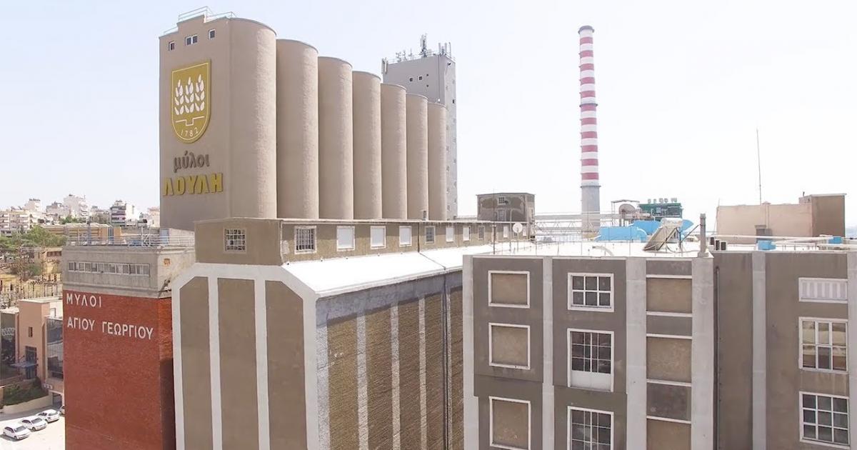 Μύλοι Λούλη: Εγκρίθηκε η διανομή μερίσματος 0,06 ευρώ