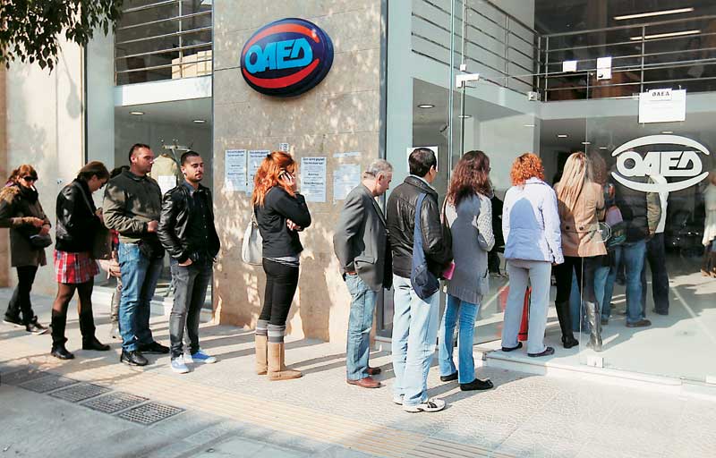 Οριακή πτώση της ανεργίας στο 20,6% τον Ιανουάριο