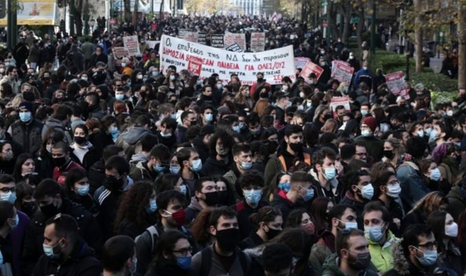 Δικογραφία από την ΕΛ.ΑΣ για το συλλαλητήριο