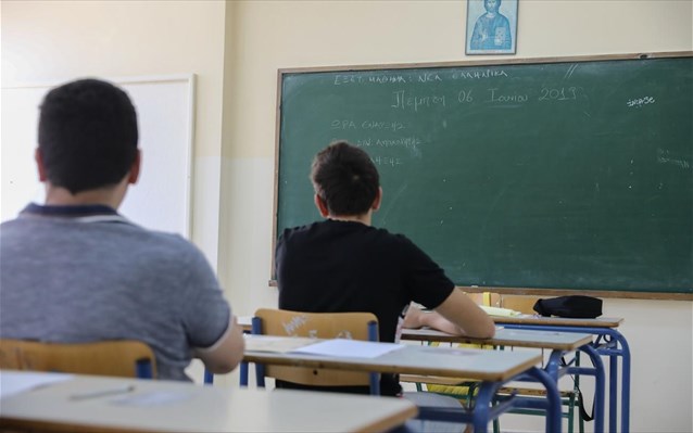 Πανελλαδικές: Για καλά διαβασμένους τα θέματα στη Φυσική
