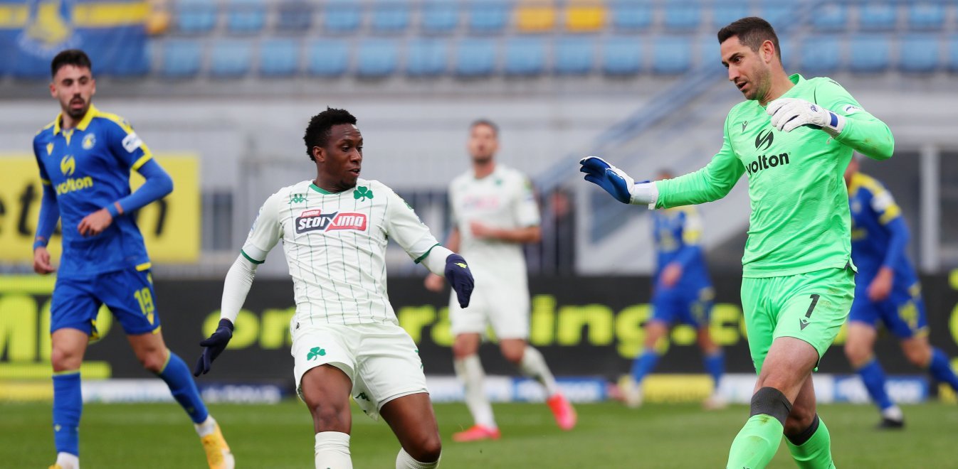 Απίστευτος Παναθηναικός…