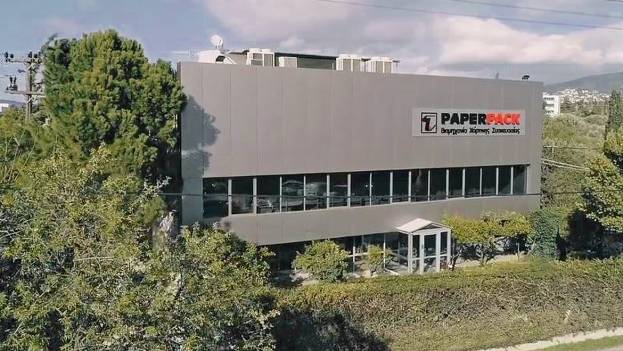 Paperpack: 1,73 εκατ. ευρώ τα κέρδη για το 2020 – Σε 0,16 ευρώ το μέρισμα