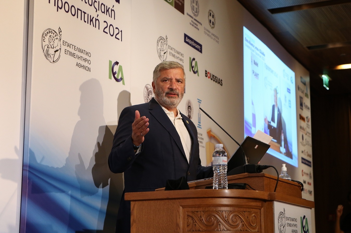 Το σχέδιο Πατούλη για στήριξη και επανεκκίνηση της επιχειρηματικότητας