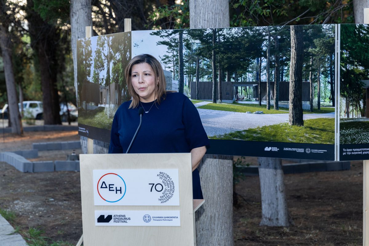 PAVILION Επιδαύρου Ένα σημαντικό έργο υποδομής κληροδότημα του Φεστιβάλ Αθηνών Επιδαύρου για τις επόμενες γενιές