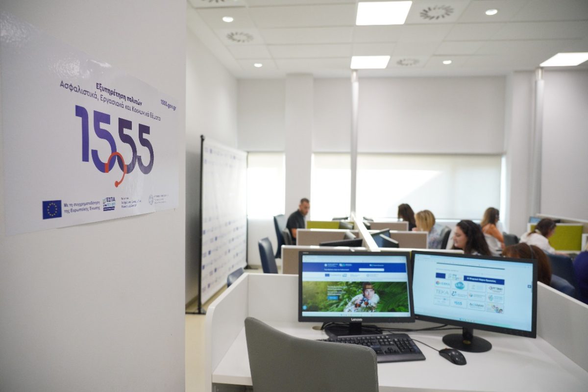 1555-Βιντεοκλήση στη νοηματική γλώσσα: Κομβικός ο ρόλος της Choose στην υλοποίηση του project με στόχο την συμπερίληψη