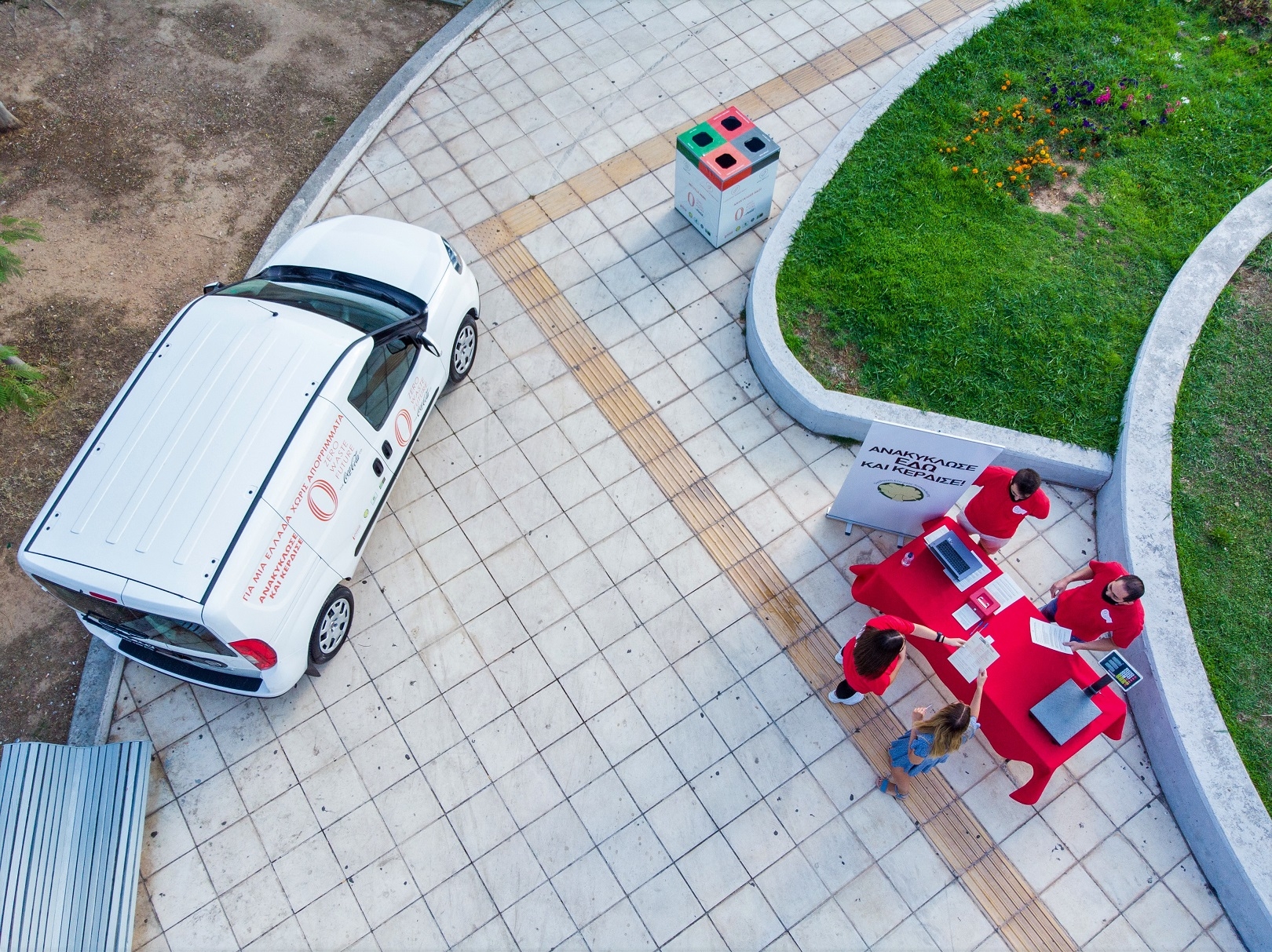 Γκάζι: ο νέος σταθμός του Zero Waste Future της Coca-Cola μαζί με τον Δ. Αθηναίων