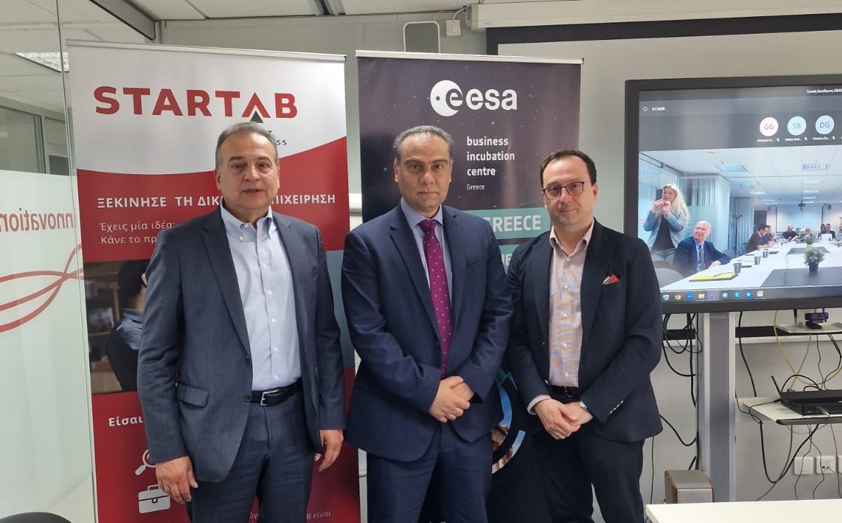 Γενική Συνέλευση των μελών της ΕΒΙΔΙΤΕ και του si-Cluster