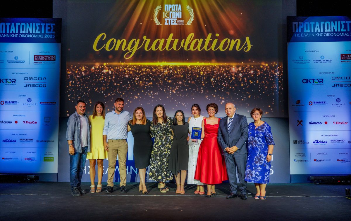 Η CHOOSE ΔΙΑΚΡΙΘΗΚΕ ΣΤΟΥΣ «ΠΡΩΤΑΓΩΝΙΣΤΕΣ ΤΗΣ ΕΛΛΗΝΙΚΗΣ ΟΙΚΟΝΟΜΙΑΣ 2025»