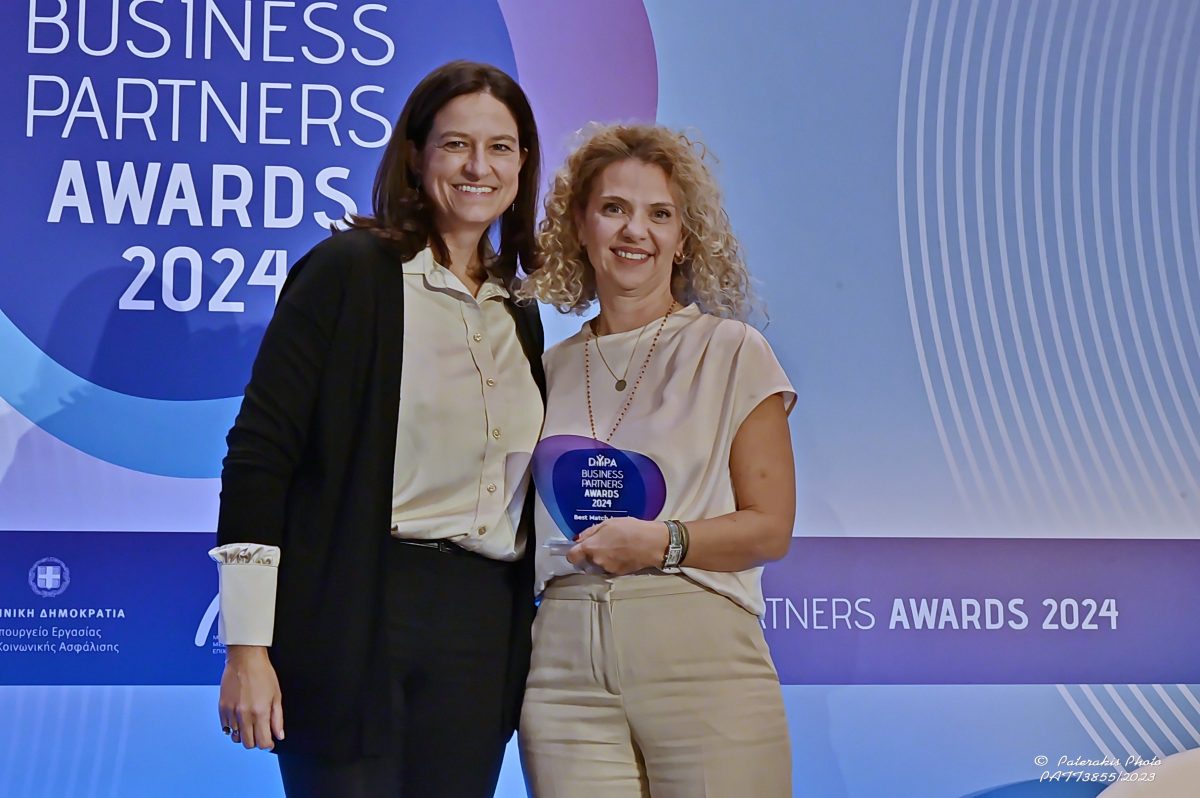 Στην ΑΒΑΞ το βραβείο «Best Match Award» από τη ΔΥΠΑ για την πρόσληψη ατόμων με αναπηρία