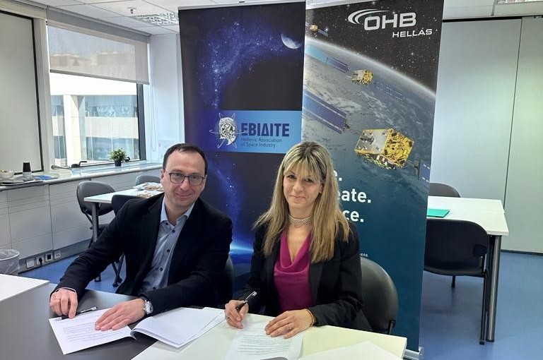 ‘Υπογραφή MoU ΕΒΙΔΙΤΕ – OHB HELLAS: Η ΕΒΙΔΙΤΕ καλωσορίζει την OHB Hellas ως νέο μέλος’