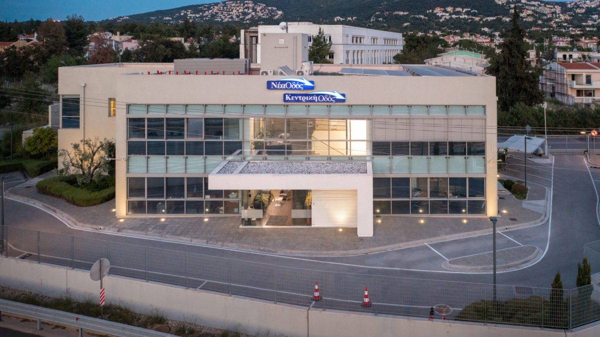 Κυκλοφοριακές Ρυθμίσεις στον ΑΘΕ