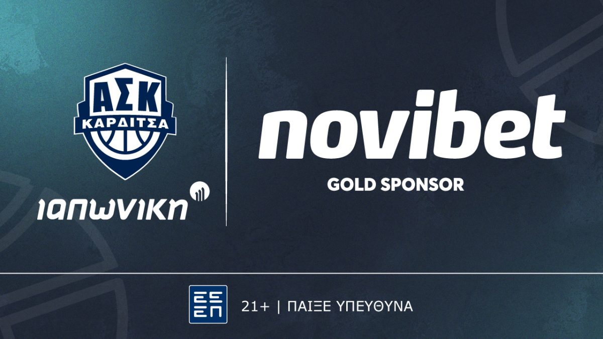 Η Novibet γίνεται Gold Sponsor του Α.Σ. Καρδίτσας ΙΑΠΩΝΙΚΗ για τα επόμενα δύο χρόνια