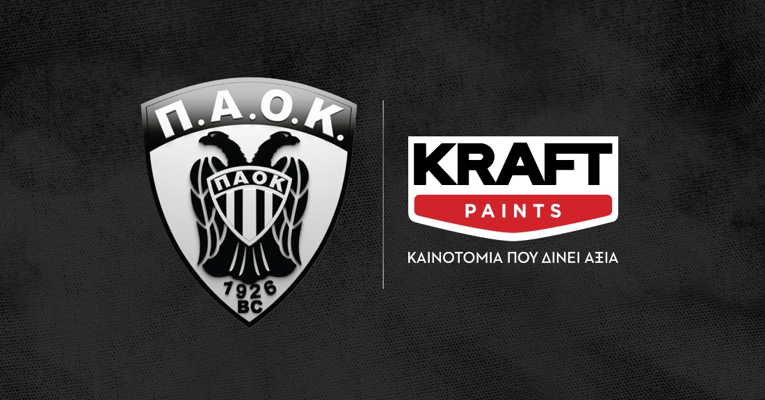 Η KRAFT Paints, μέλος του ομίλου Druckfarben, ανακοινώνει με χαρά την ανανέωση της συνεργασίας της με την ΚΑΕ ΠΑΟΚ
