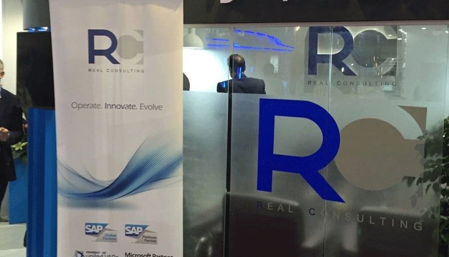 Real Consulting: Δημιουργεί Κέντρο Καινοτομίας στα Ιωάννινα