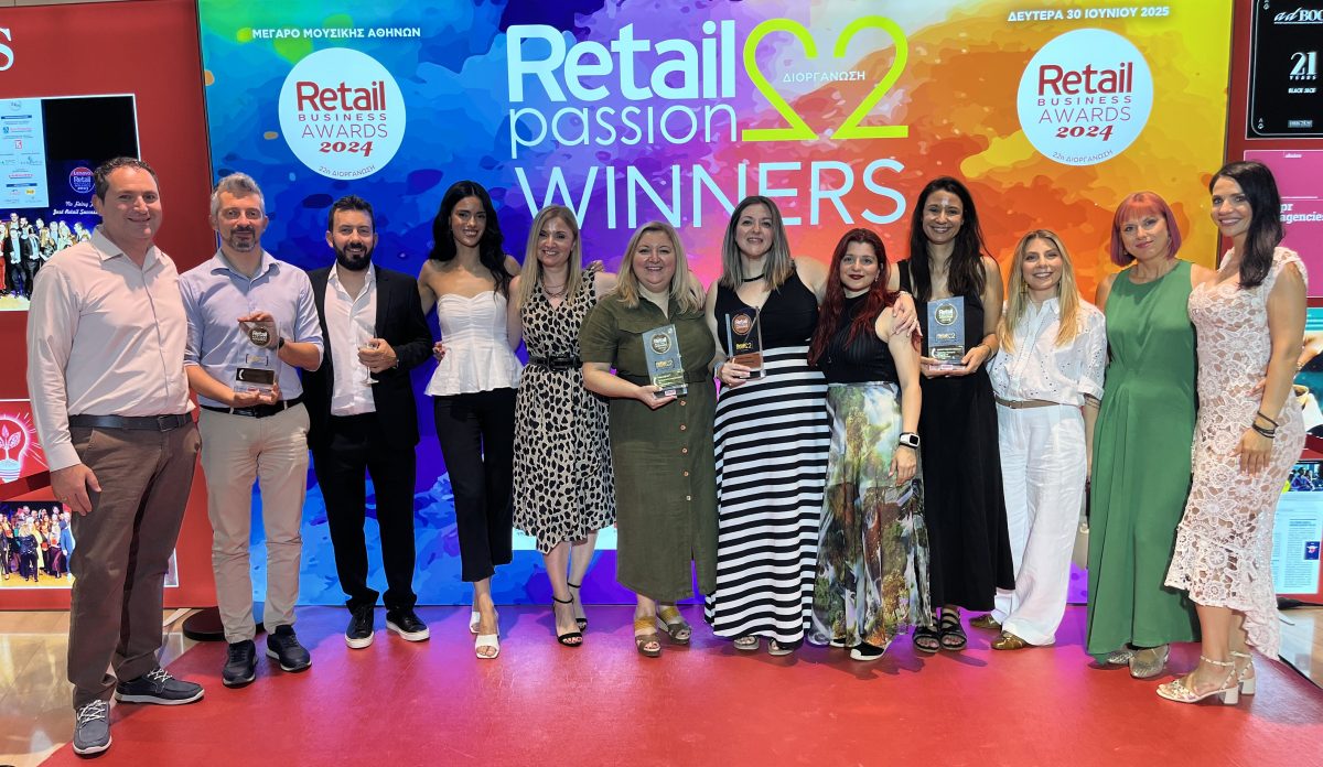 ΑΒ Βασιλόπουλος: Πολλαπλές διακρίσεις στα Retail Business Awards 2024