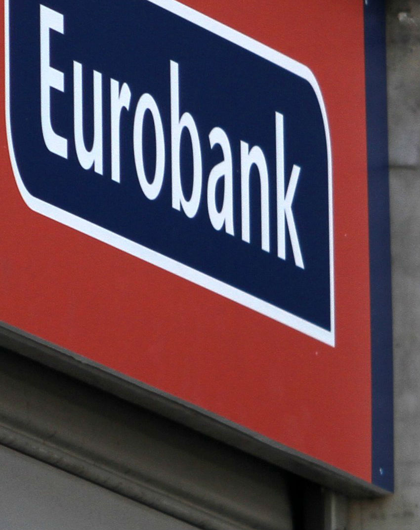 Eurobank: Στον εμπορικό πόλεμο οφείλεται η επιδείνωση του οικονομικού κλίματος