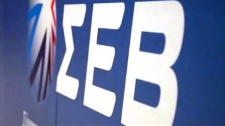 ΣΕΒ: Οι επιπτώσεις της “πράσινης” οικονομίας στην απασχόληση