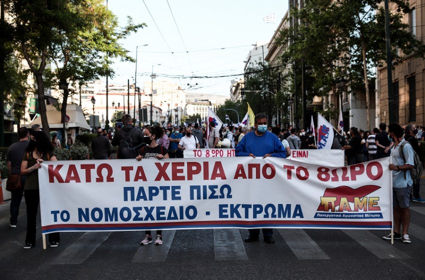 ΑΔΕΔΥ: Συλλαλητήριο 26 Μαΐου στα Προπύλαια