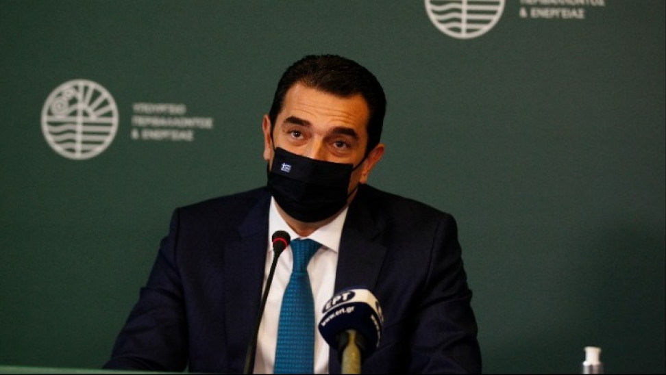 Δημόσια διαβούλευση για το νομοθετικό πλαίσιο διαχείρισης αποβλήτων – ανακύκλωσης