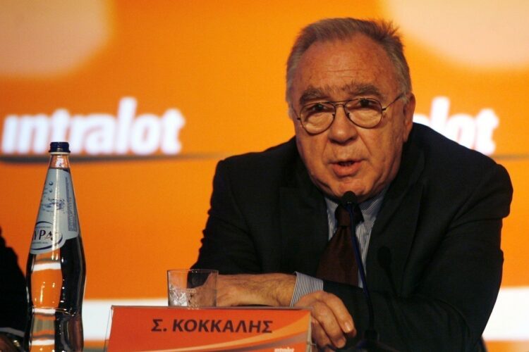 Ιστορική μέρα για την Intralot – Ολοκληρώθηκε η ανταλλαγή ομολόγων