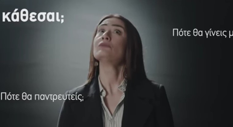 Σάλος για το σεξιστικό συνέδριο γονιμότητας – Η ΠτΔ απέσυρε την αιγίδα της