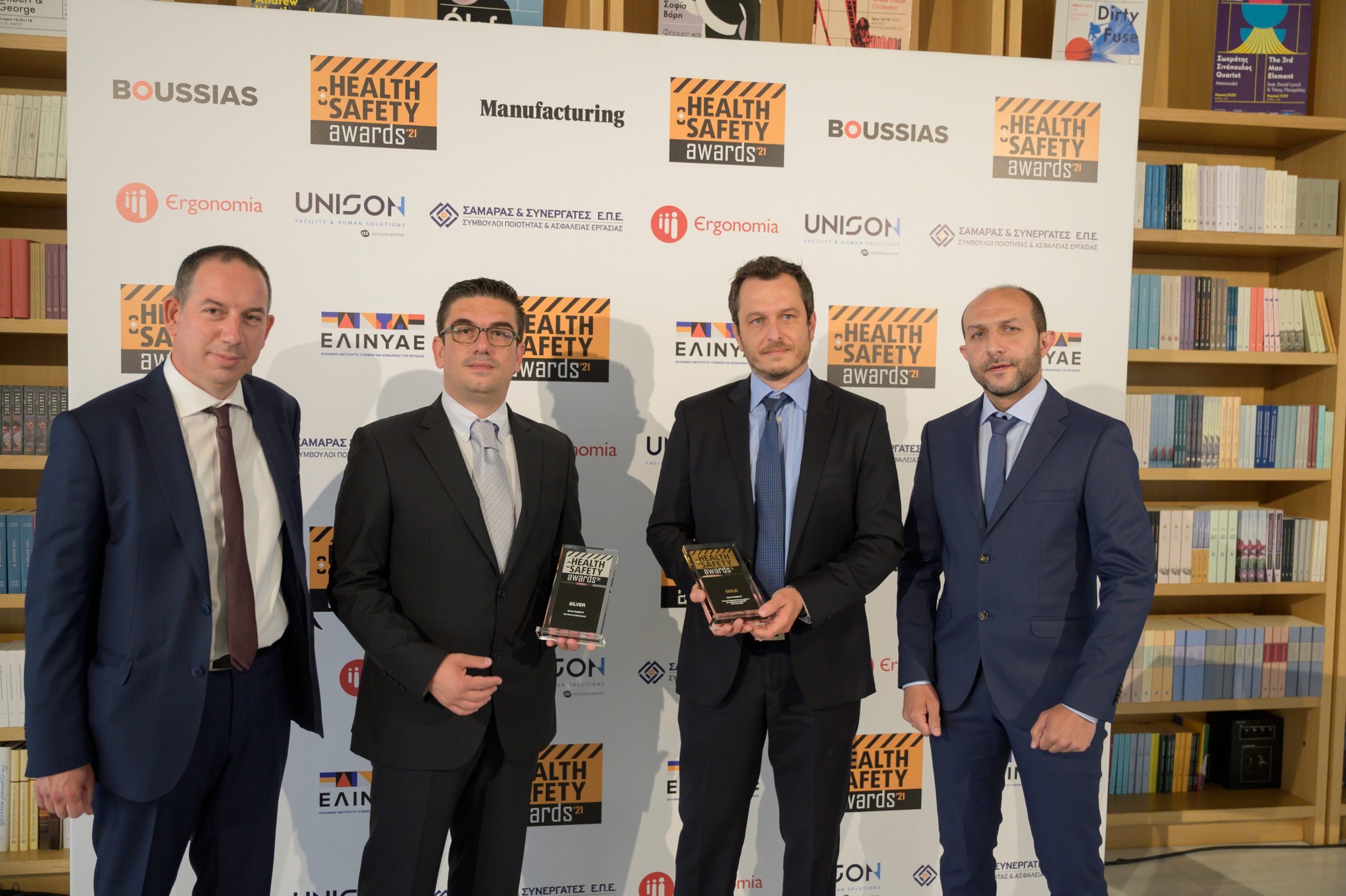 Δύο σημαντικές διακρίσεις για την Sunlight