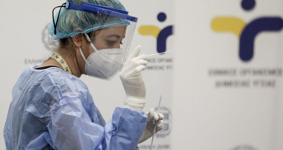 ΕΟΔΥ: 375 νέα κρούσματα – 12 θάνατοι – 238 διασωληνωμένοι