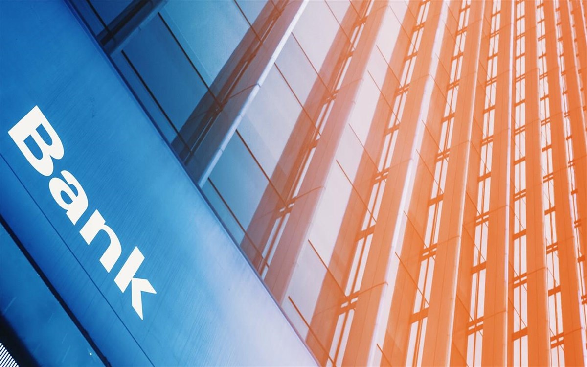 «Στοπ» από τους Ευρωπαίους στην επέλαση κομματικών στελεχών στις Τράπεζες