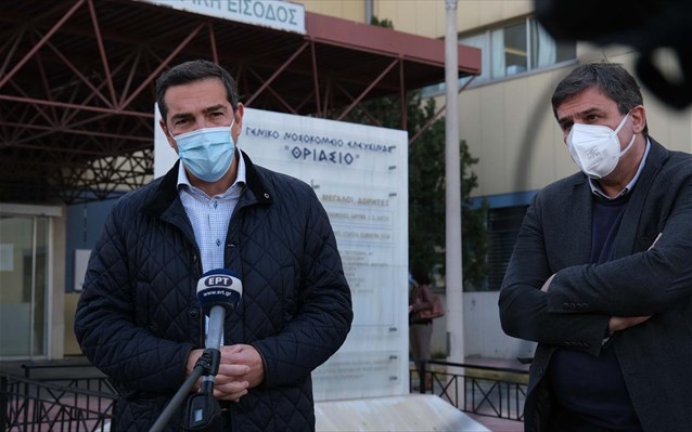 Α. Τσίπρας: Σχέδιο έκτακτης ανάγκης για τα νοσοκομεία