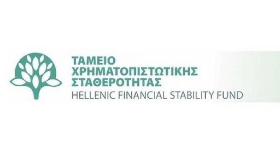 Βουλή: Κατατέθηκε το ν/σ για συμμετοχή του ΤΧΣ στις ΑΜΚ των τραπεζών