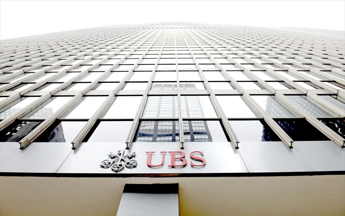 UBS: ΟΙ μετοχές που προτιμά η ελβετική τράπεζα και οι συμβουλές προς τους επενδυτές