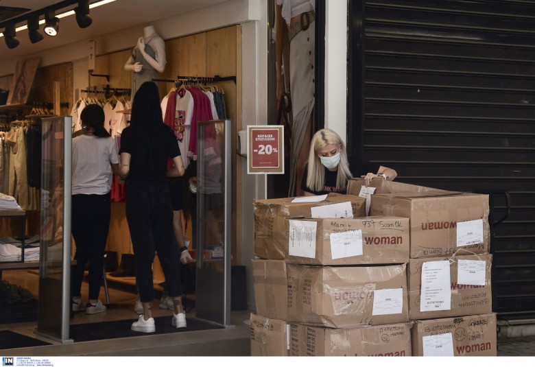 Ετήσια Έκθεση Ελληνικού Εμπορίου: Η πανδημία θα προκαλέσει σημαντικούς μετασχηματισμούς