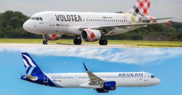 Aegean: Εμπορική συνεργασία με Volotea