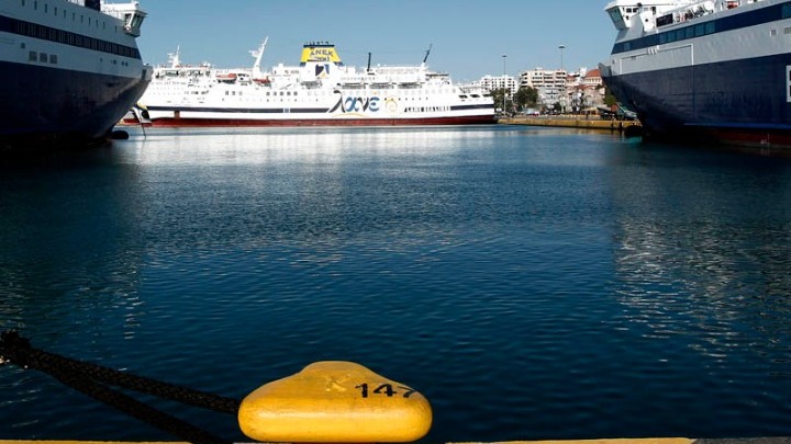 Στις 10 Ιουνίου η πανελλαδική απεργία των ναυτεργατικών σωματείων