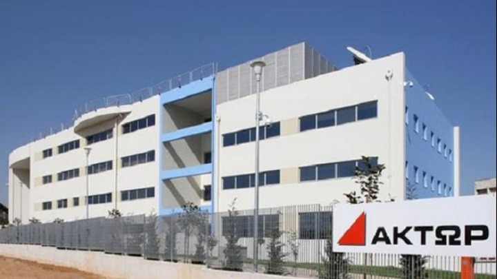 Μισθούς και δώρα Πάσχα ποιος θα πληρώσει στην Ελλάκτωρ