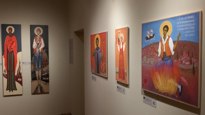 Σπάνια έκθεση της Αγιορειτικής Εστίας