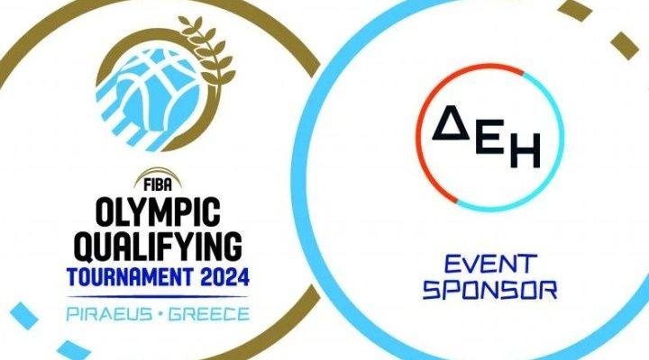 ΔΕΗ: Χρυσός χορηγός του Προολυμπιακού τουρνουά μπάσκετ στην Ελλάδα