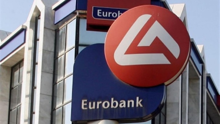 “Πλώρη” για το… Mexico έβαλε η Eurobank
