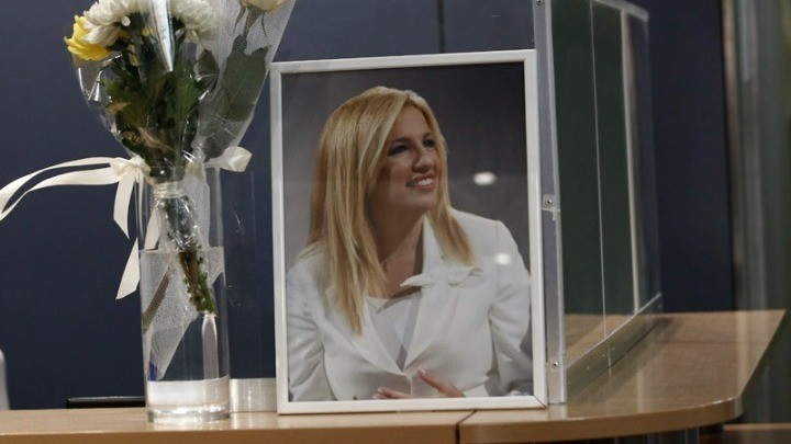 Η Ελλάδα απηύθυνε το “ύστατο χαίρε” στη Φώφη Γεννήματα