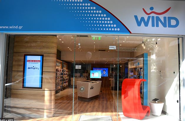WIND: 508,6 εκατ.ευρώ τα έσοδα το 2020 από υπηρεσίες