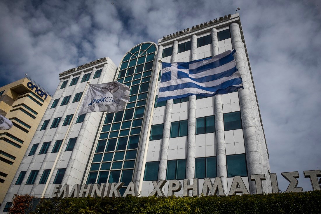 XA: Mικρές απώλειες στο ξεκίνημα των συναλλαγών