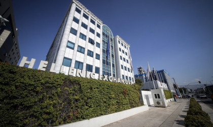 Χ.Α.: Με οριακή υποχώρηση το άνοιγμα της συνεδρίασης
