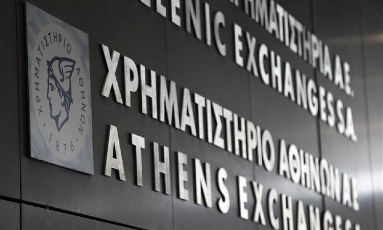 ΕΧΑΕ: Αύξηση 25% στα καθαρά κέρδη α’ τριμήνου 2021