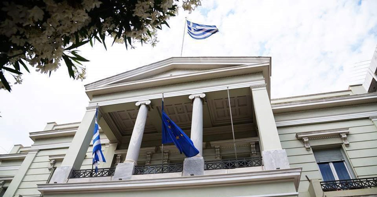 ΥΠ.ΕΞ: Στόχος η αποκλιμάκωση και η ειρηνική συνύπαρξη με τους γείτονες